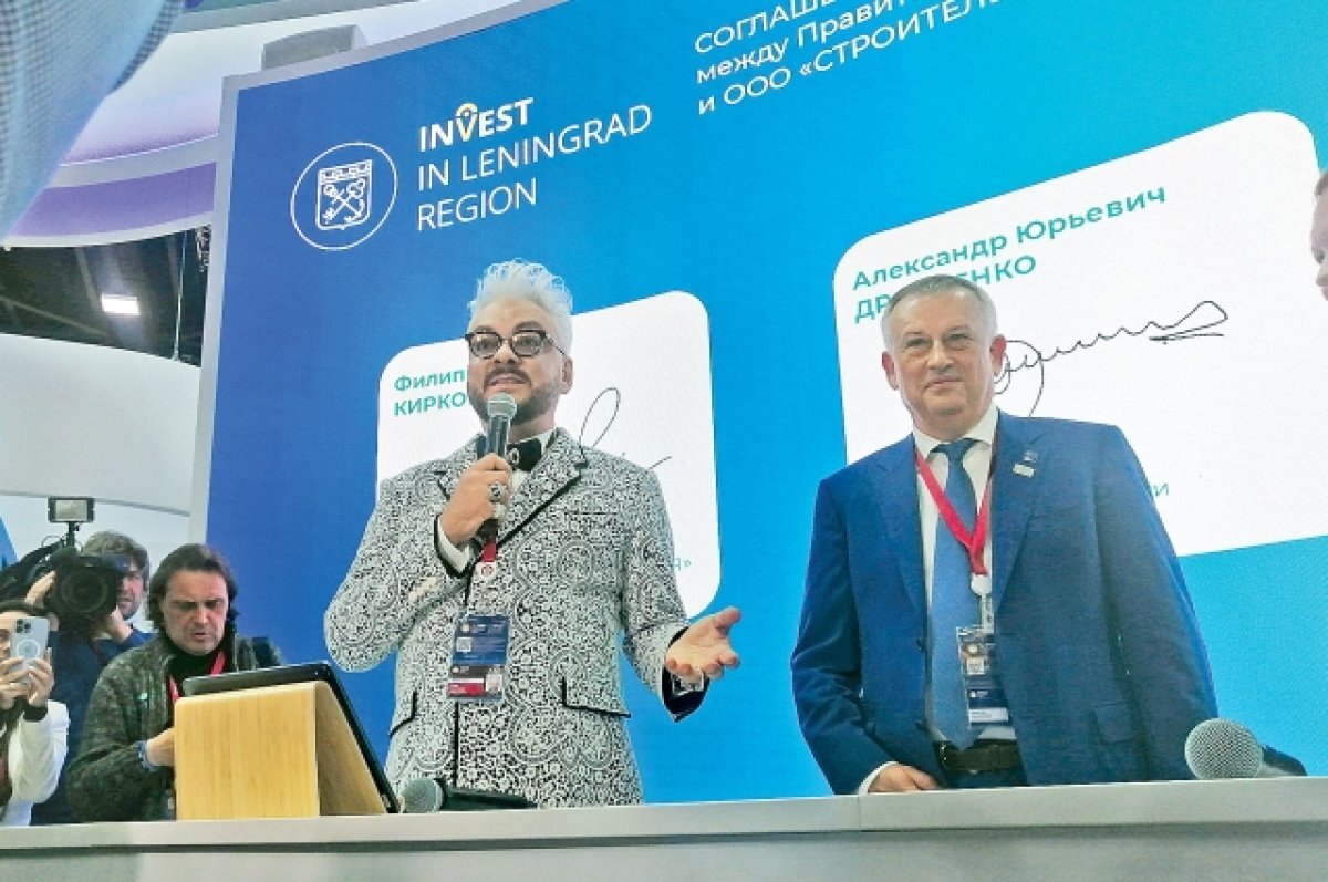    Филипп Киркоров не успевает возвести в обещанный срок свой ТРК в Ленобласти