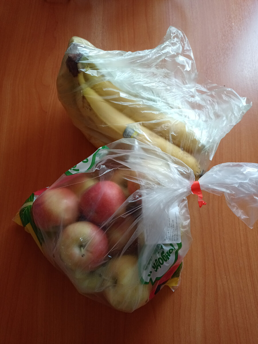 Яблоки и бананы