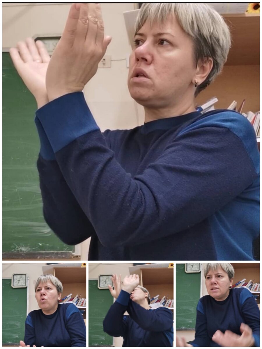 На дистанционном обучении веду урок