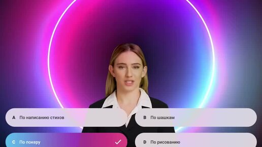 Нейроведущая Алёна проведёт викторину на платформе ХитФан и спросит о своих товарищах, нейросетях и искусственном интеллекте