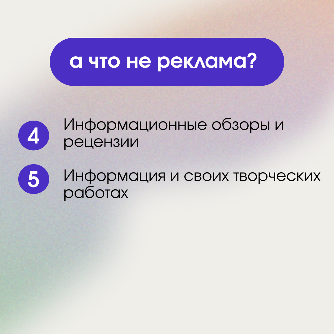 Ооп переопределение функции. Теория вероятности как найти вероятность. Линейный поиск. Найти считаться. Найти считаться.