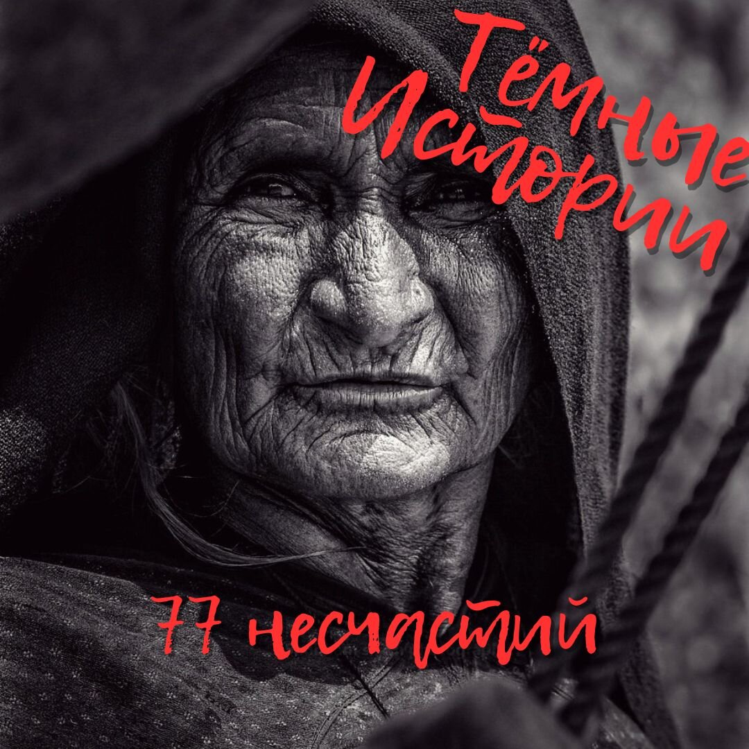 Обложка автора.