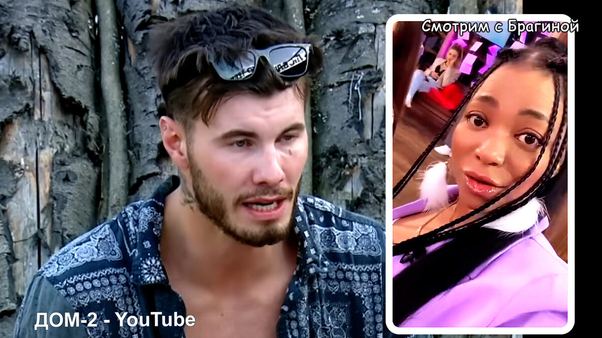 Сергей и Либерж, кадр эфира