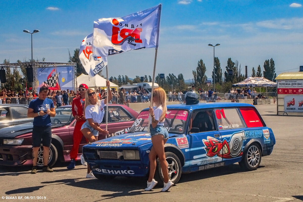 ВАЗ-21043, 2001г.в.