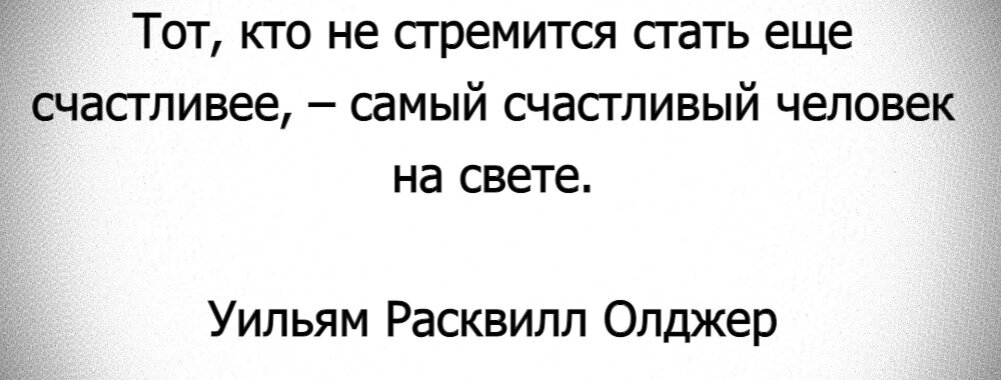 Самые развратные женские имена назвали мужчины