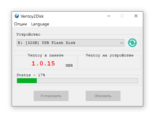 Главное окно