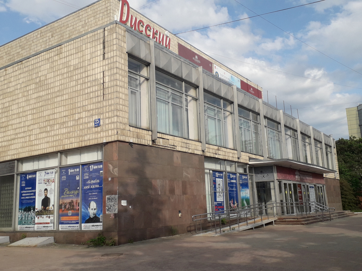 27 мая 2023 17:25