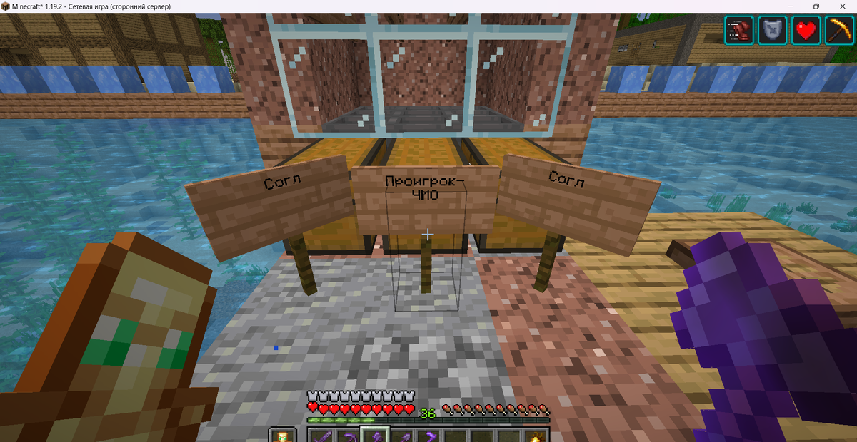 Ну тут вообще (не) согласен!