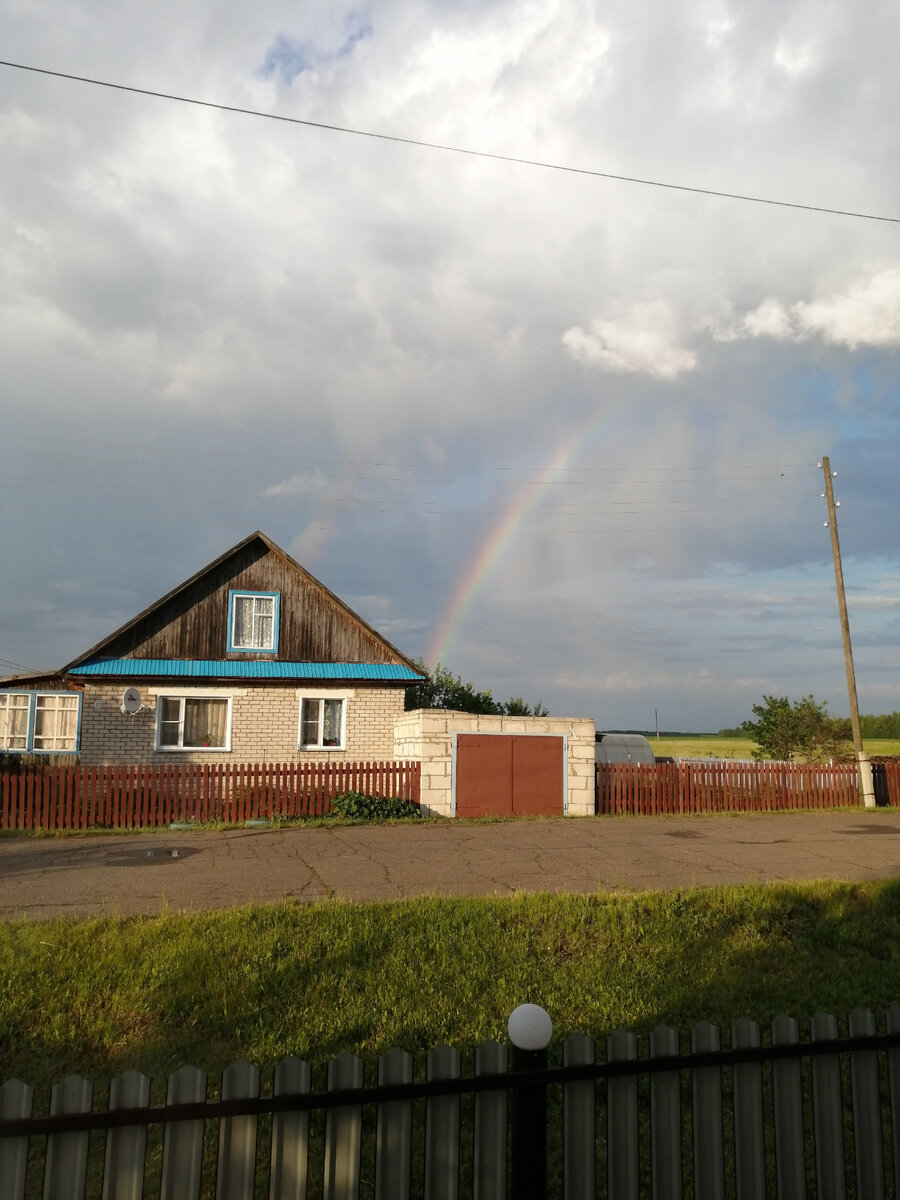 А сегодня поймала радугу