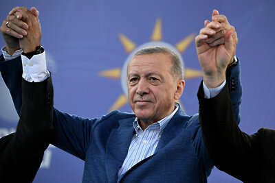    Реджеп Тайип Эрдоган ©Алексей Филиппов РИА Новости