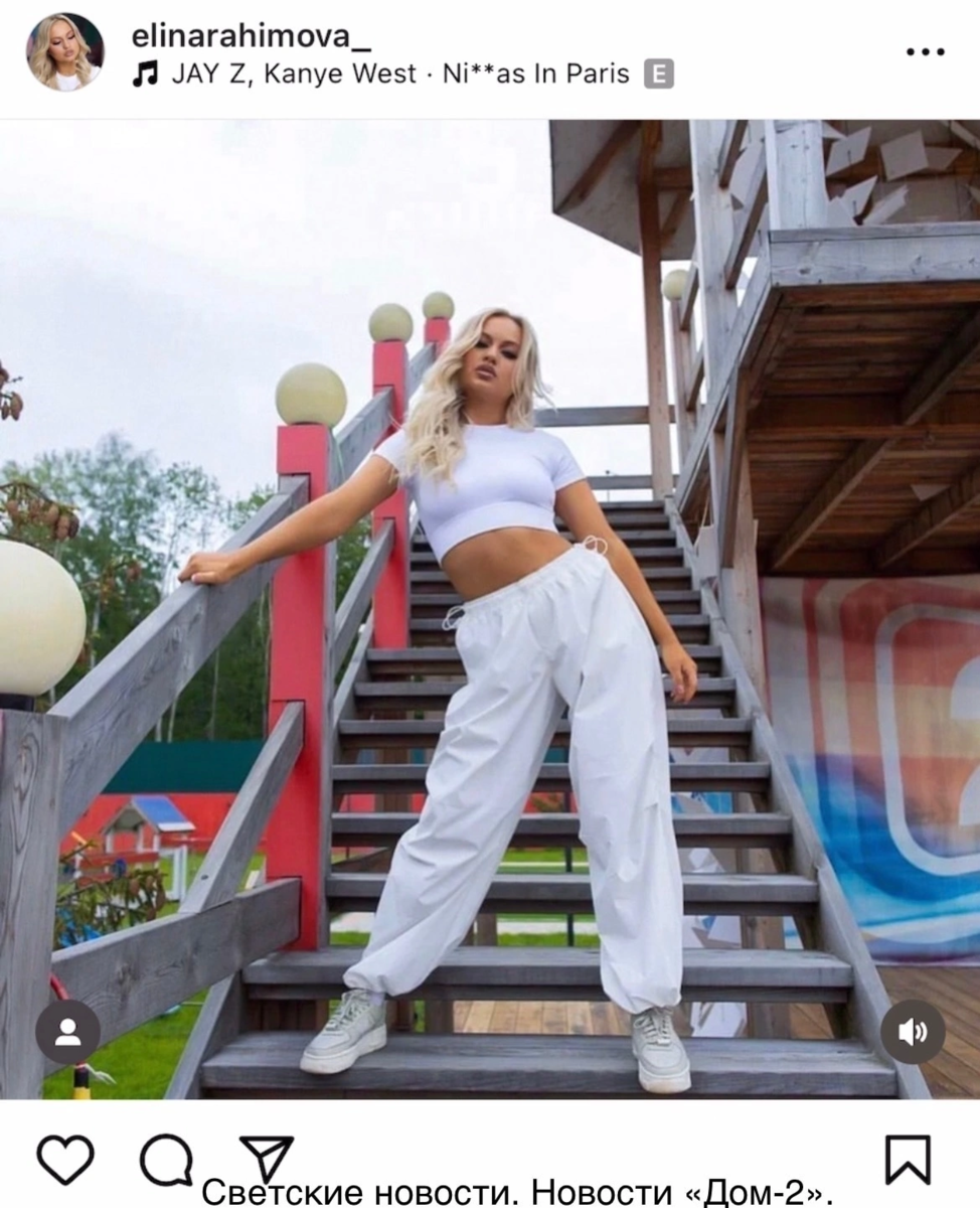 Все фото из свободного доступа: Яндекс картинки и личные странички в соцсетях.
