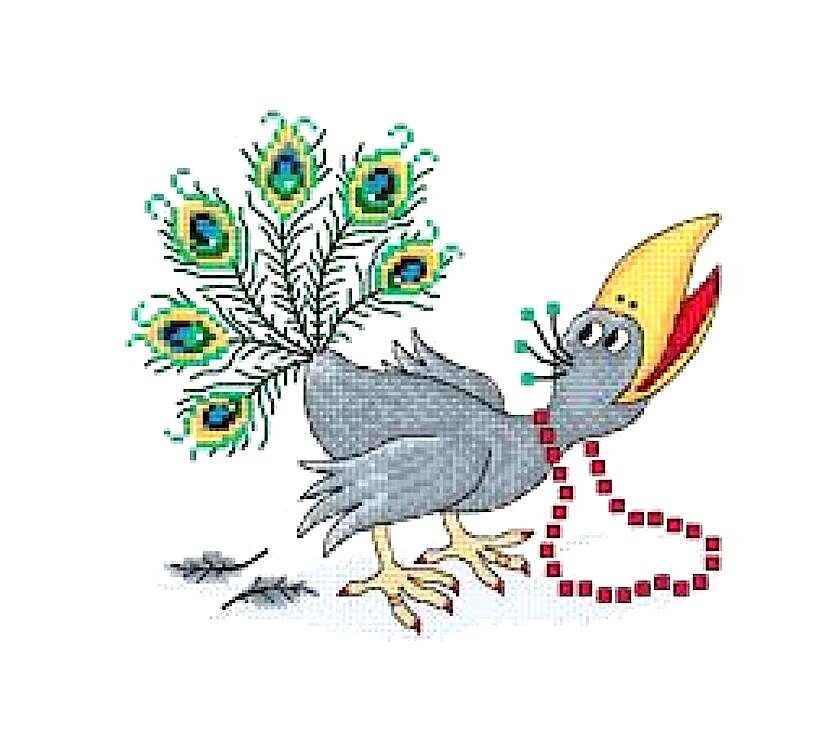 Иллюстрация. 