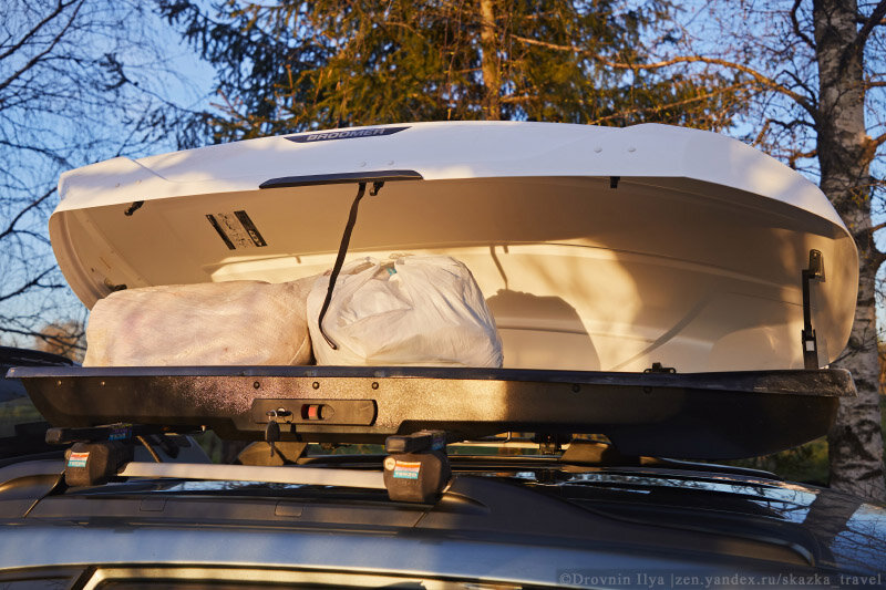 Вещи можно возить любые