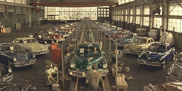 Сборочный цех