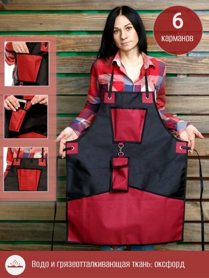 Фото с интернет магазина