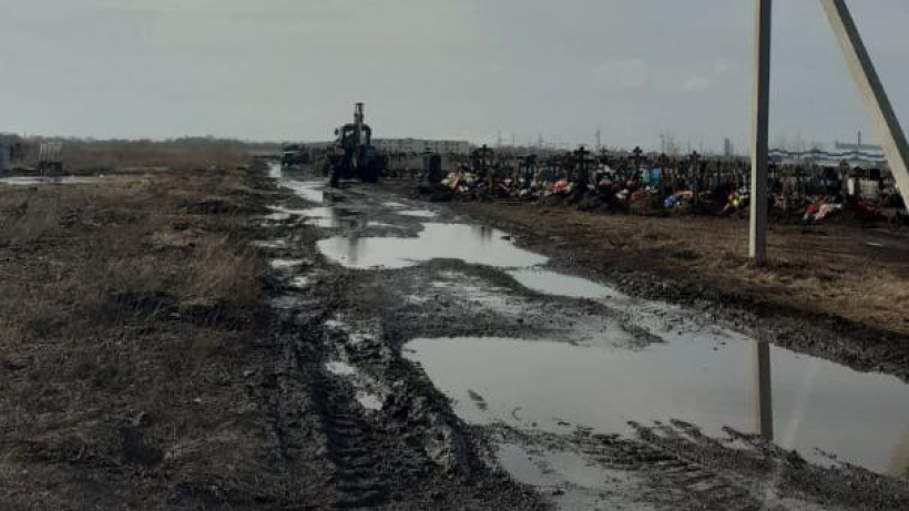   Фото Прокуратура Саратовской области