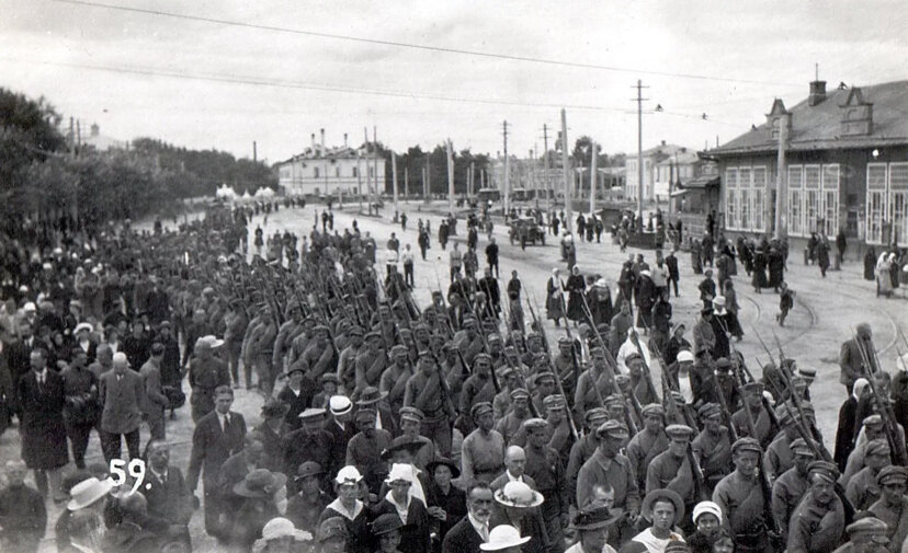 Весной и летом 1918 г. жизнь города протекала в сложной обстановке.