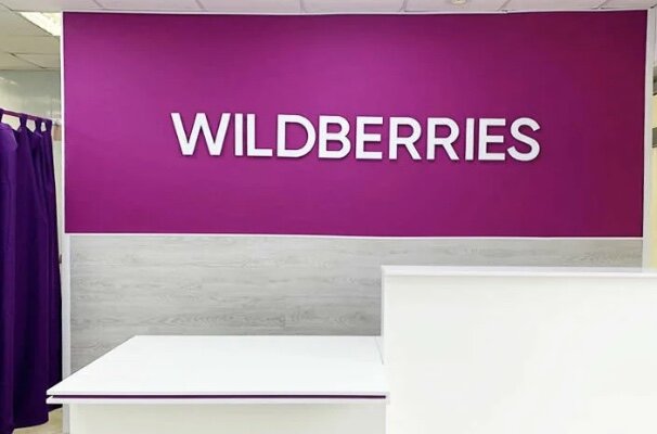 Фото из интернета 