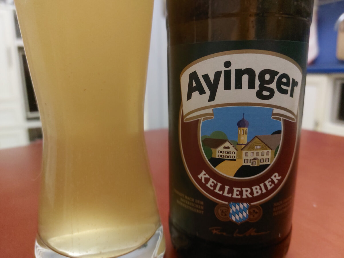 Пиво ayinger купить. Ayinger пиво. Пиво Айингер фестмэрцен. Ayinger Весеннее. Айингер Весеннее пиво.