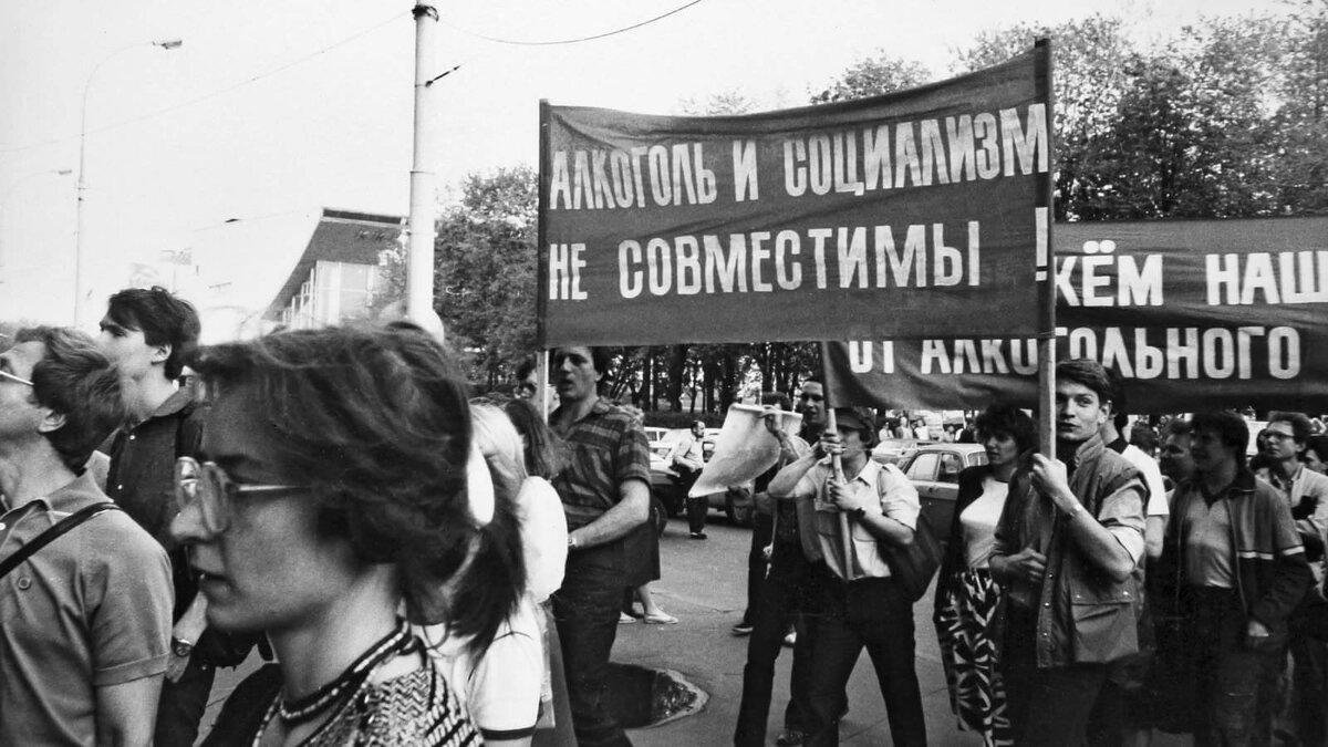 Фото с ресурса: cadelta.ru. В советское время можно было увидеть такие марши.