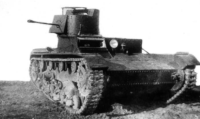 ХТ-26. Фото из интернета.