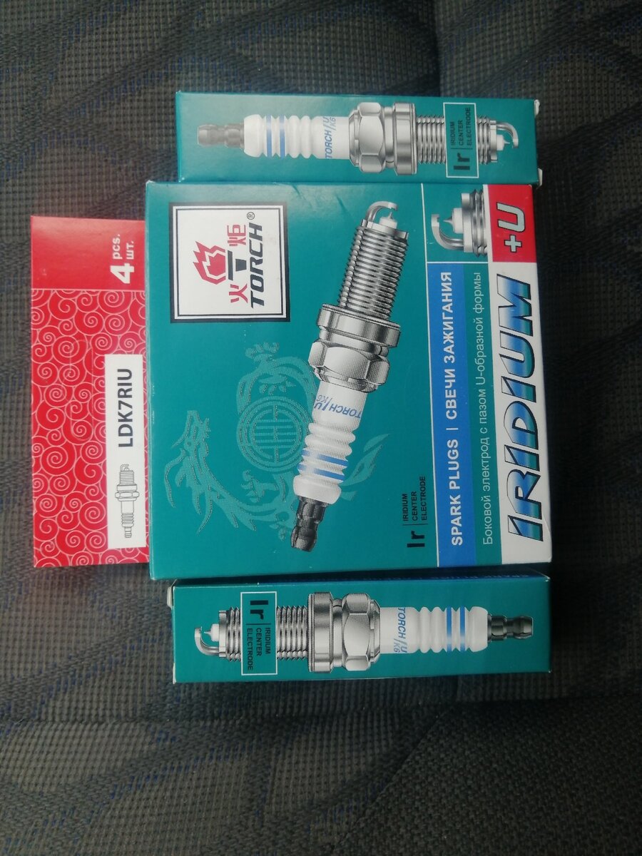 СПИСОК КИТАЙСКИХ ЗАПЧАСТЕЙ НОРМАЛЬНОГО КАЧЕСТВА | ПРО АВТОЗАПЧАСТИ | Дзен