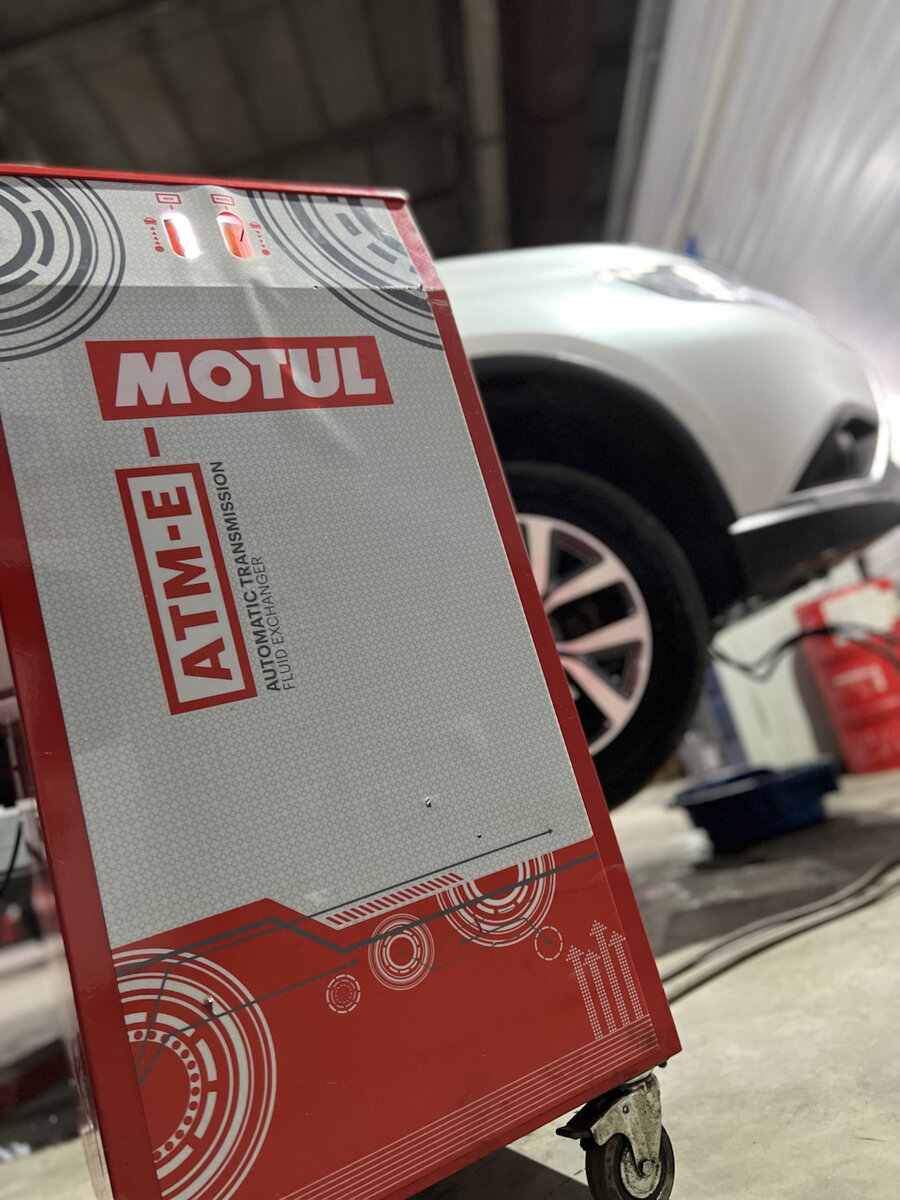 Замена масла акпп мотюль. Motul ATF 6. Motul CVT. Аппаратная замена масла в АКПП. Масло для коробки автомат Мотул