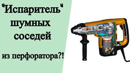 🔴 Как сделать шуруповёрт напрямую от зарядки