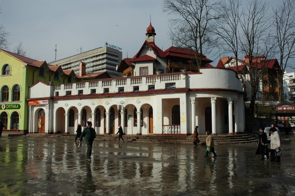 Трускавец сегодня фото