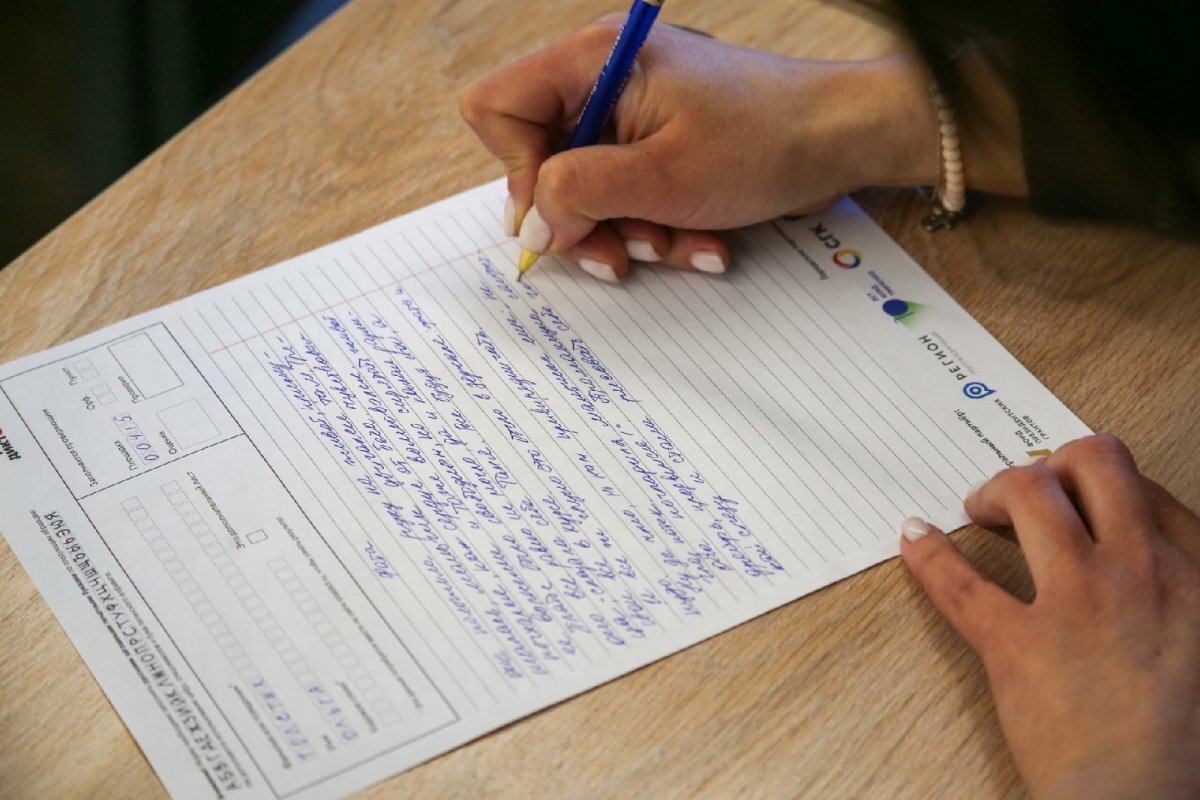 как проходит всероссийский диктант. как проходит всероссийский диктант.