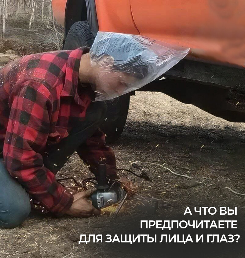 Техник приколы