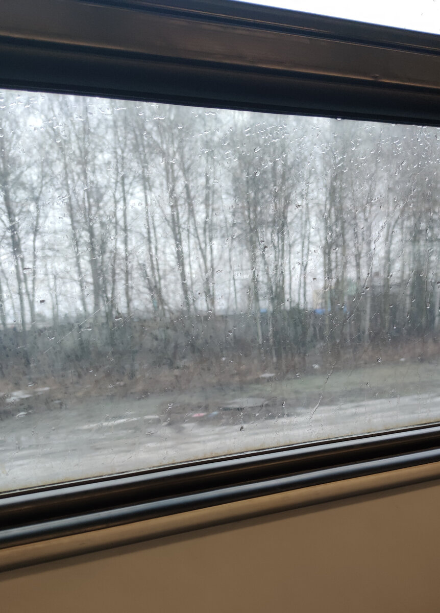 Ну что за хреня?