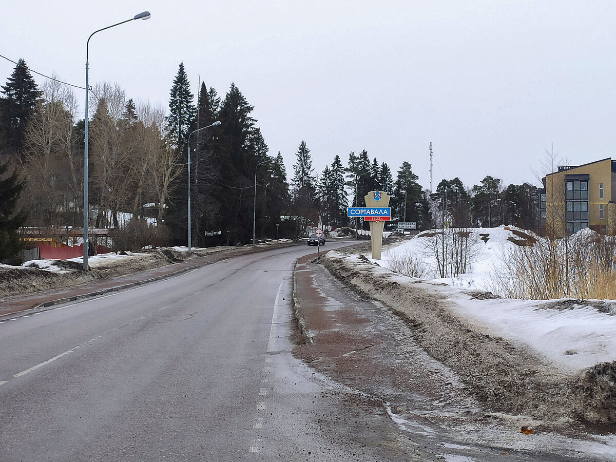 Мы в Сортавале!