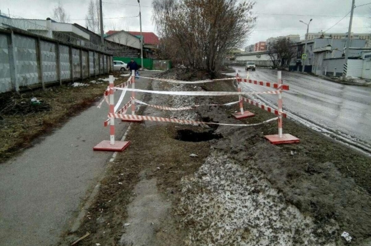    Стали известны причины появления третьего провала в Перми