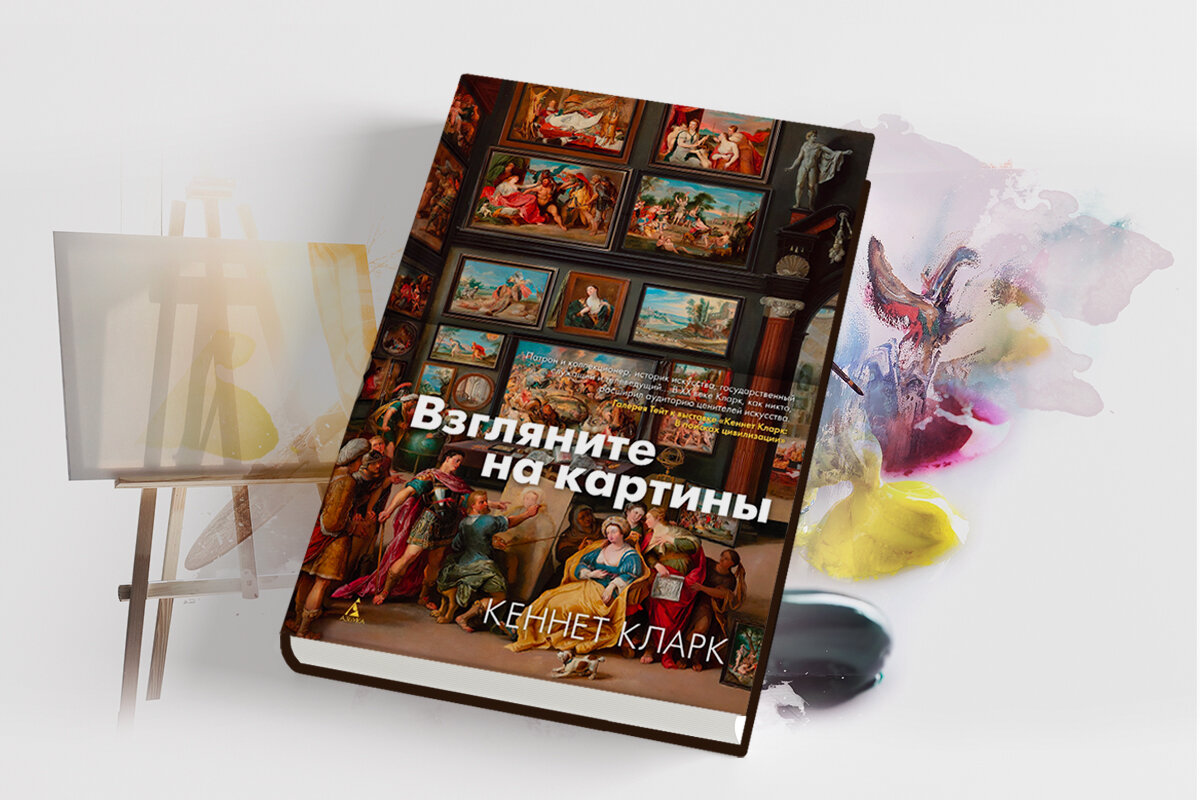 Оформление обложки: Ольга Кириллова