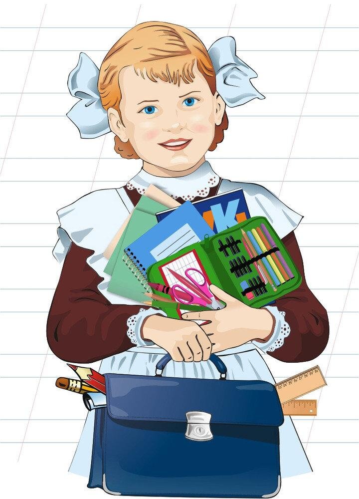 Картинка из открытого источника интернет