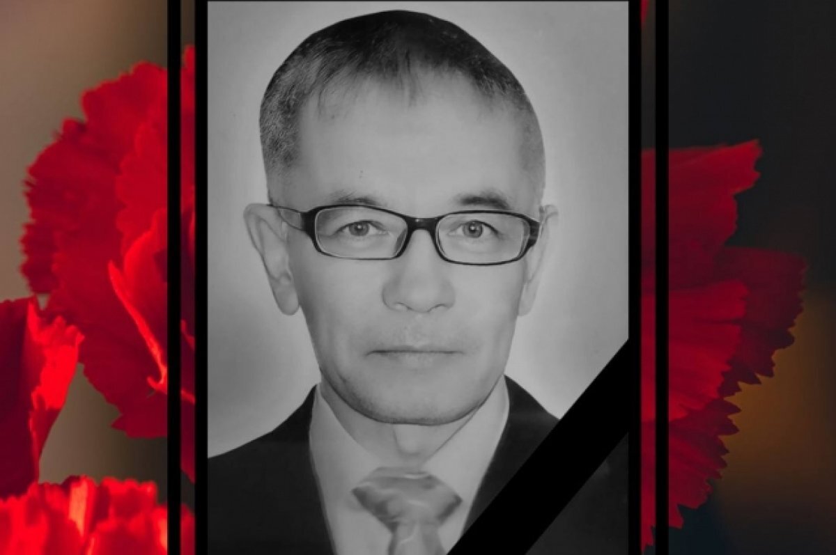   Заслуженный врач Читинской области Васильков скончался 26 марта
