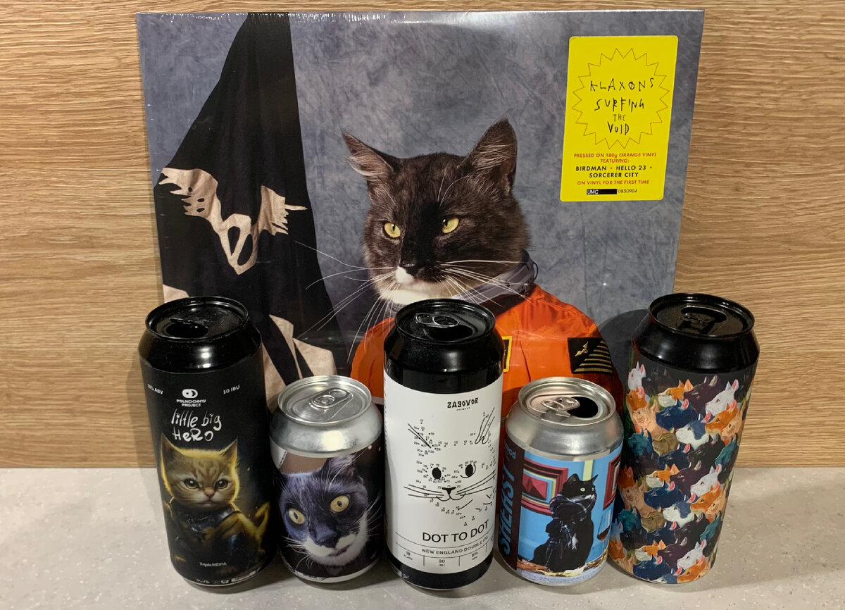 Иллюстрация на тему «Музло, бухло и котики».