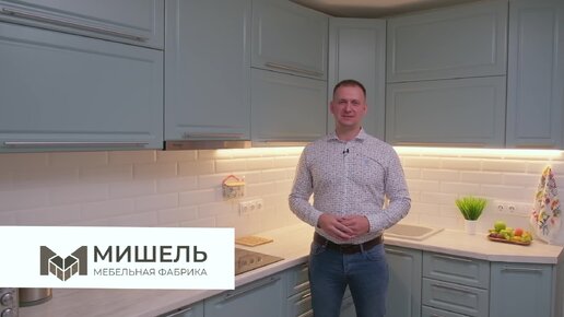 Угловая кухня с тумбой под TV