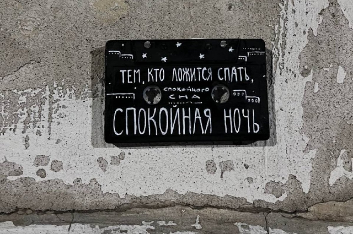    Оренбуржцы находят "говорящие" аудиокассеты