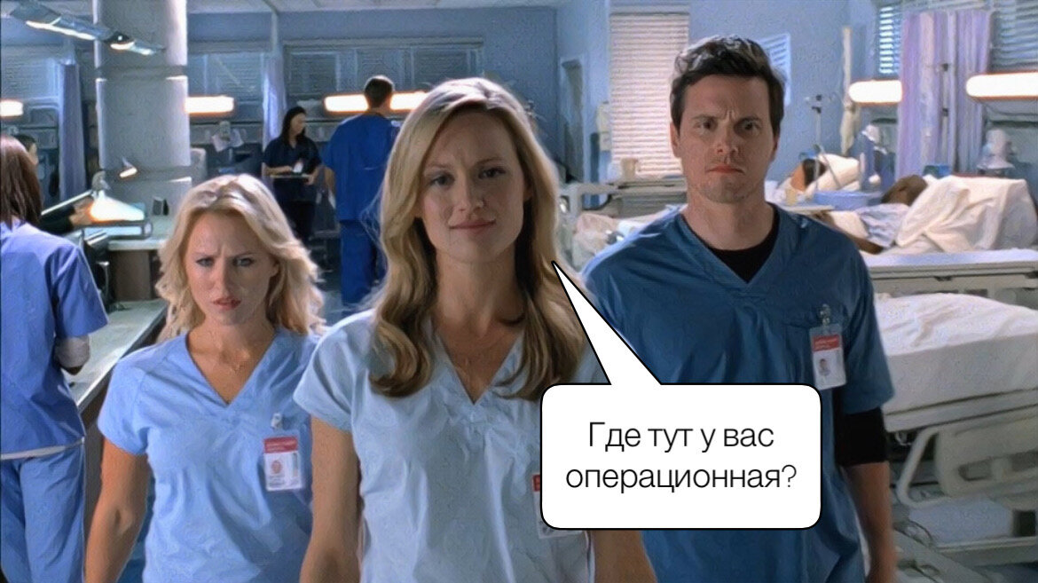 Персонажи из 9го сезона.