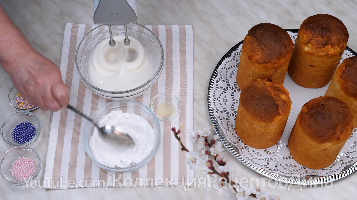 Вкусный Творожный Пасхальный Кулич - влажный, с маслянистым мякишем,  сладкий и ароматный! | Дина, Коллекция Рецептов | Дзен