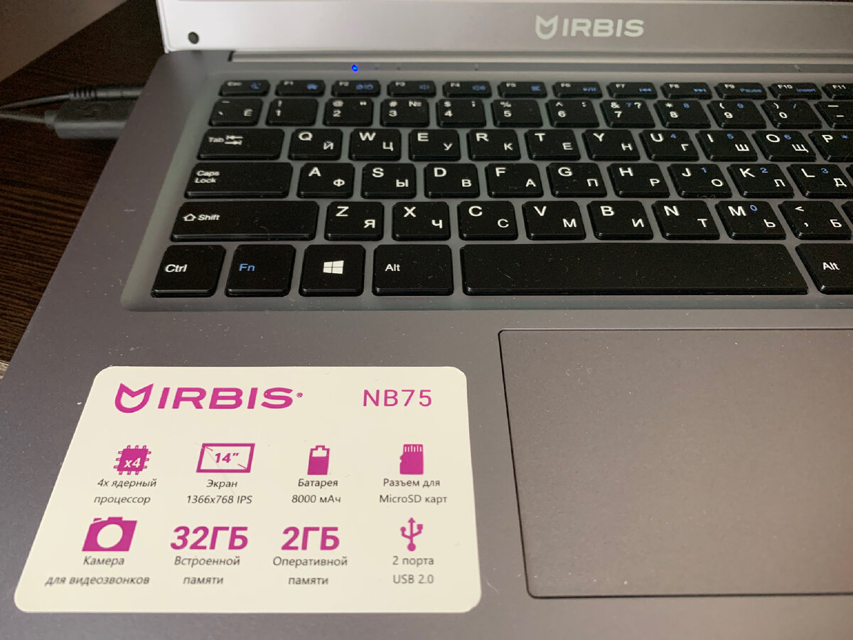 А вот и основные характеристики