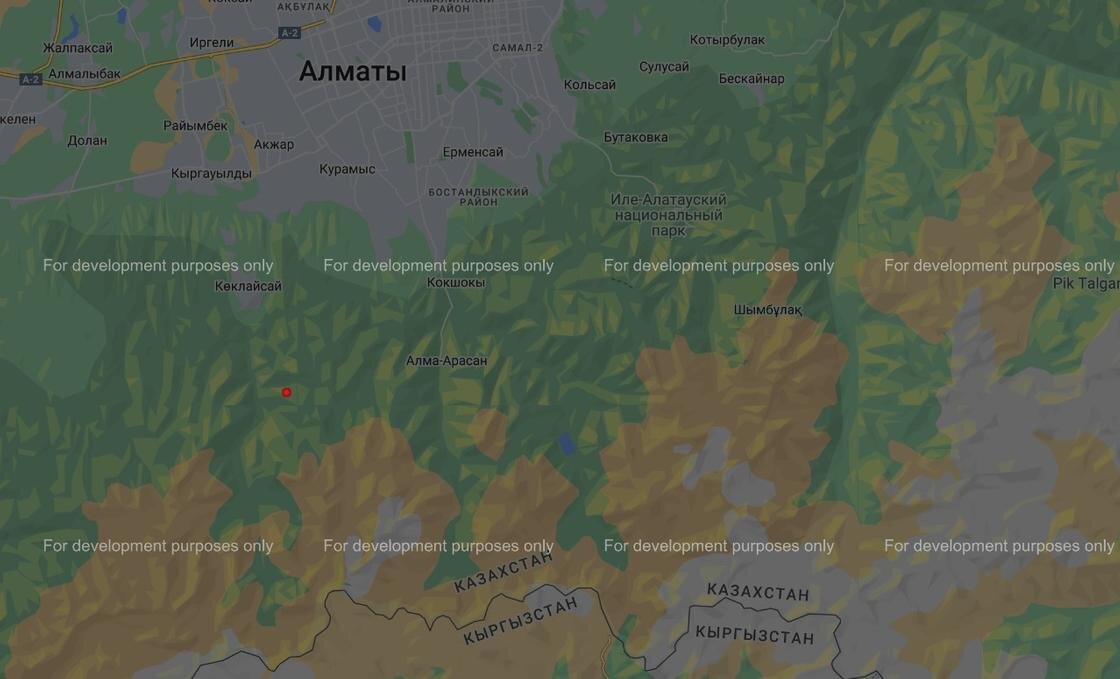    Землетрясение близ Алматы:some.kz