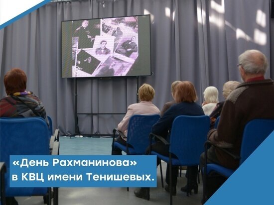     Фото: vk.com/kvcsmolensk