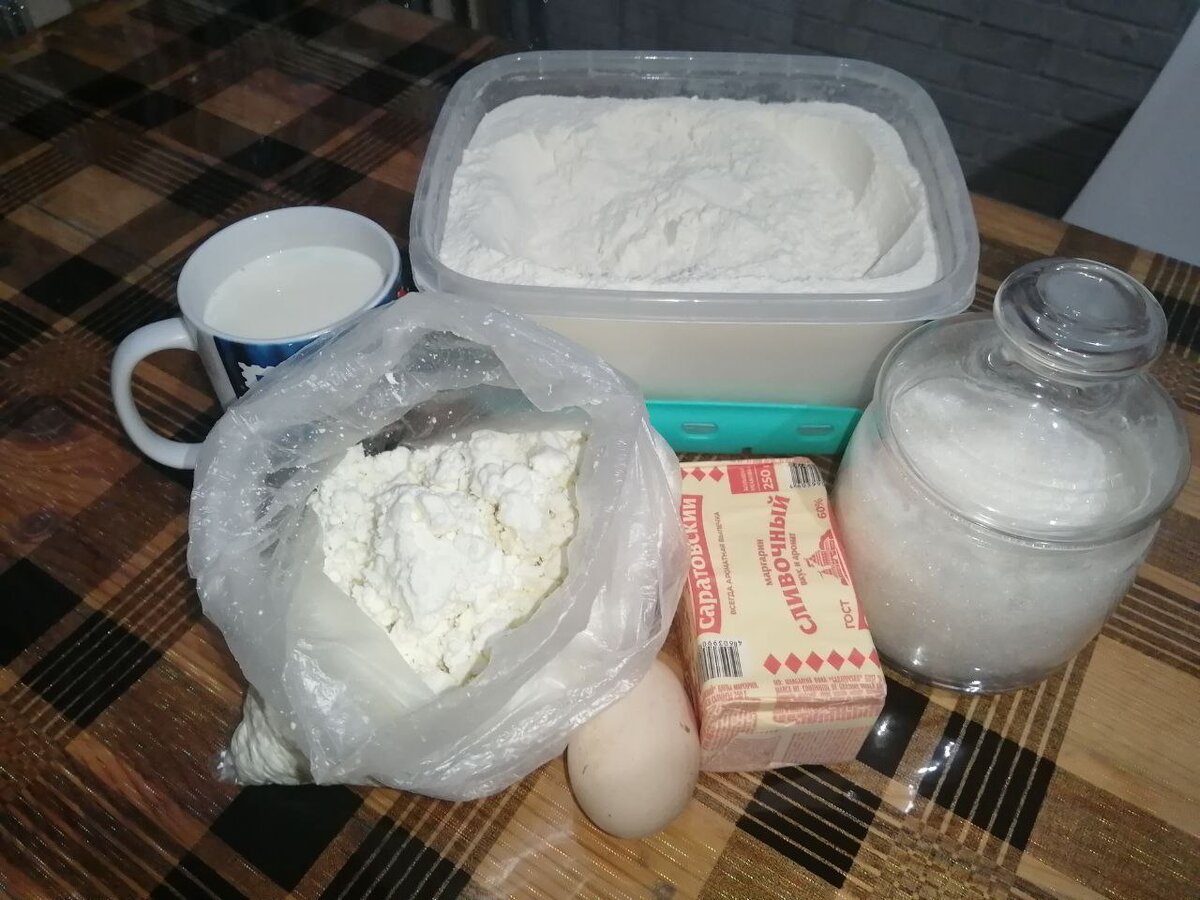 Необходимые ингредиенты