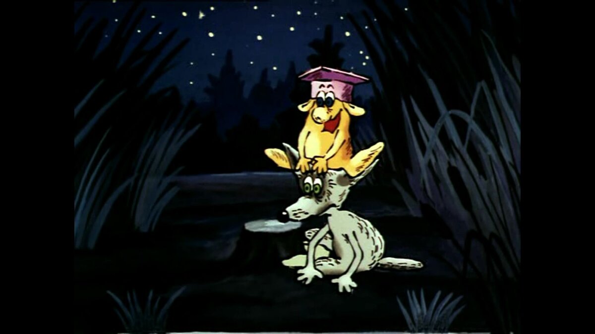 Герой советского мультфильма с большими ушами. Великий ух мультфильм. Большой ух. Большой ух Волчонок. Герои мультика большой ух