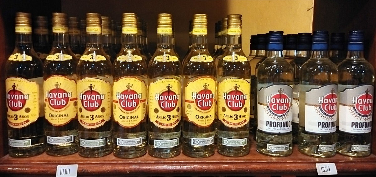Цены на ром и сигары на Кубе. Магазин кубинского рома и сигар ...
