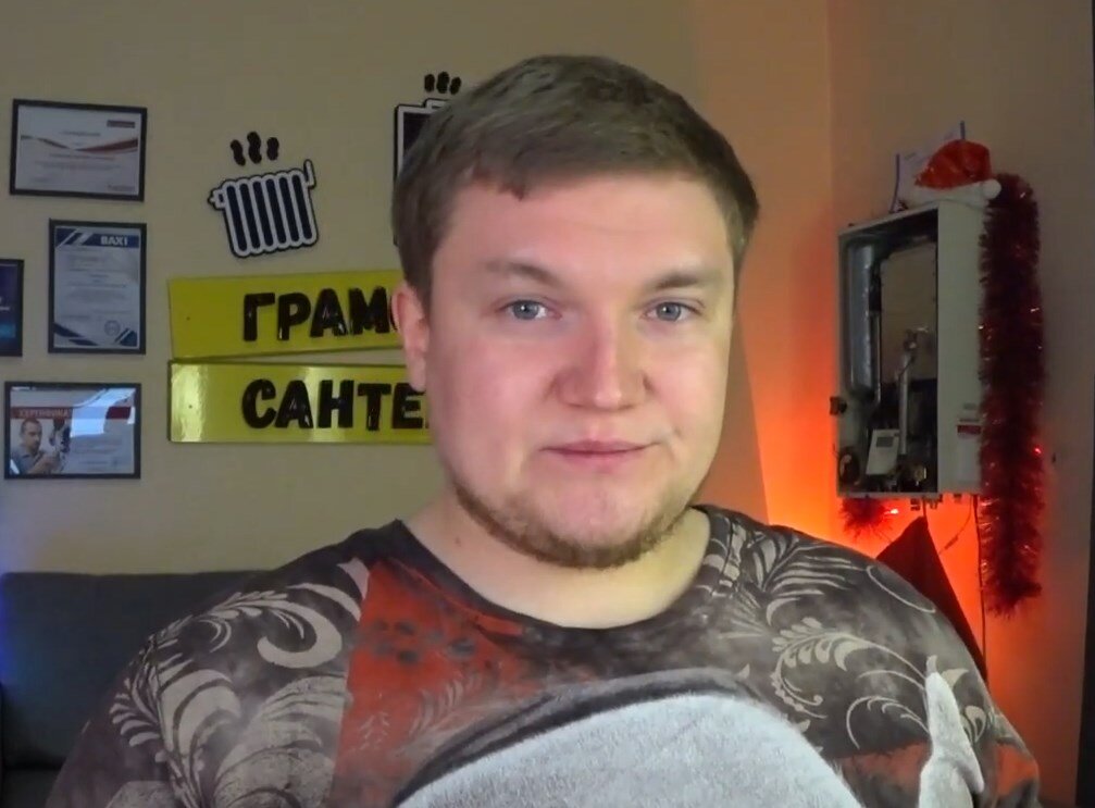 Это я – Дмитрий Пыжьянов, он же "Грамотный Сантехник"!