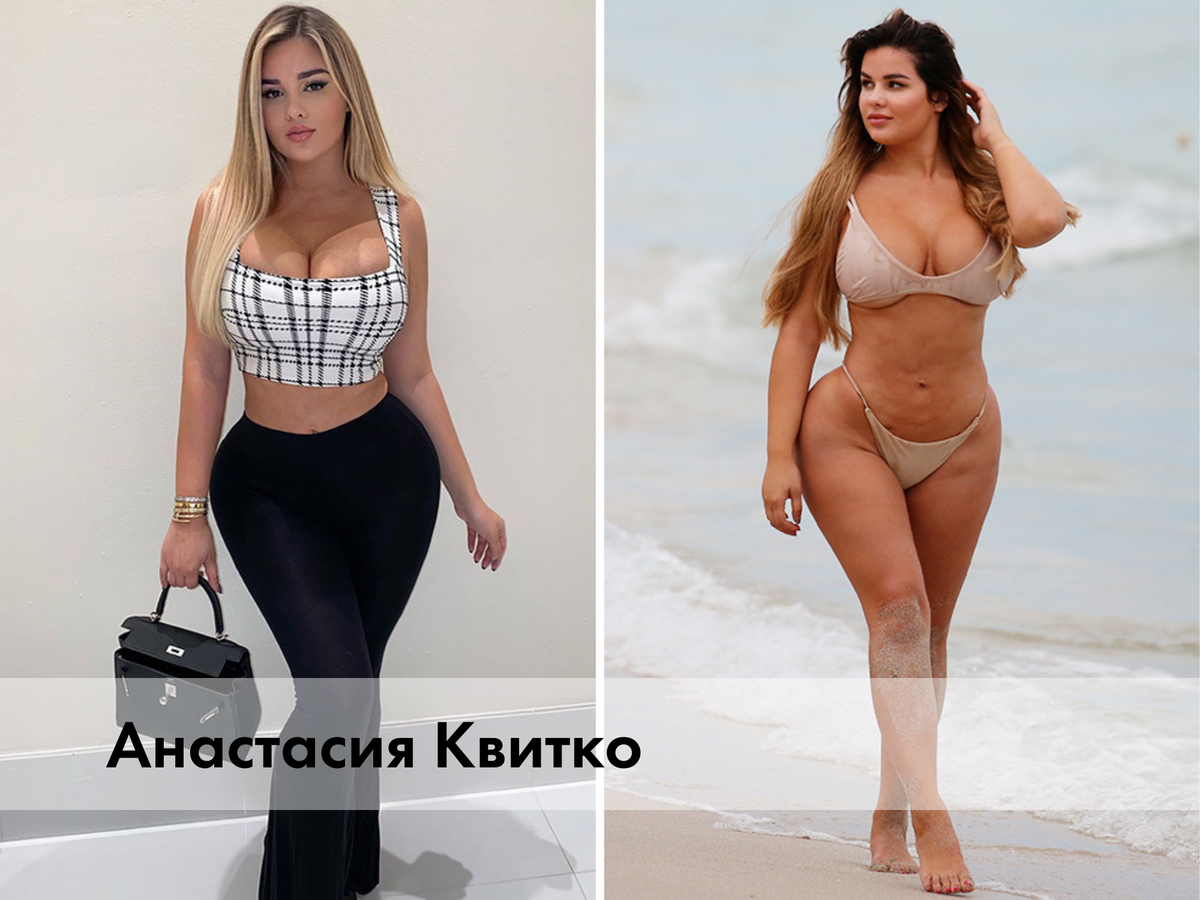 Кругом вранье! Честные фото звёздных красоток на красных дорожках и в купальнике — разница поражает!